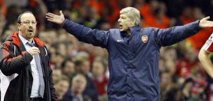 Кто кого? фото Reuters