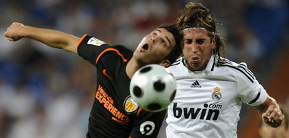 Высокоинтелектуальные лица Вильи и Рамоса, АР