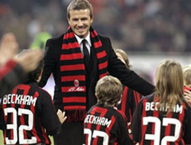 Бекхэмания началась, фото AP