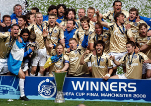 Зенит получил приглашение на элитный товарищеский турнир