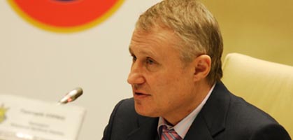 Григорий Суркис, ffu.org.ua