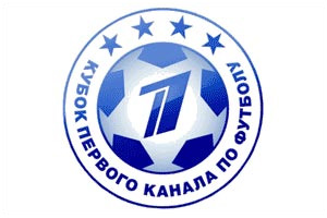 Проведение Кубка Первого канала возобновят в 2010 году