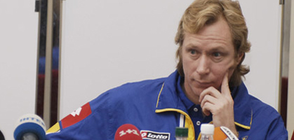 Фото из архива ffu.org.ua