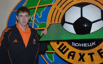 Богдан Шуст