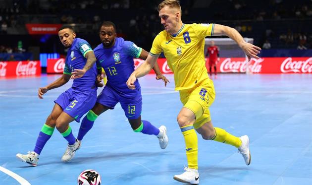 Україна - Бразилія, Getty Images