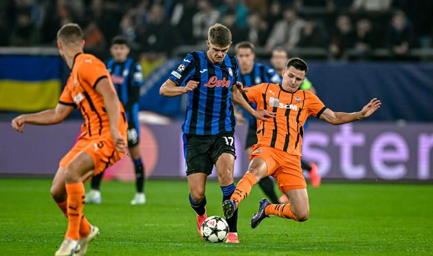 Шахтар — Аталанта, Getty Images