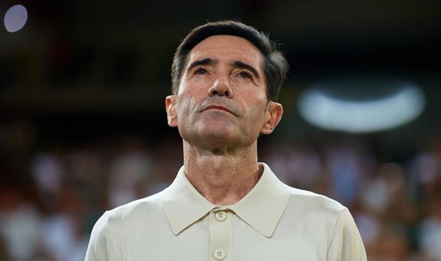 Марселіно, getty images