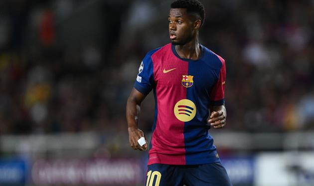 Фаті, getty images