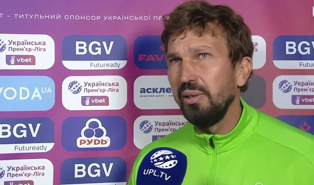 Сергій Долганський, фото ФК Ворскла Полтава