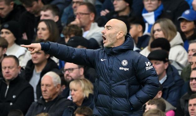 Мареска, getty images