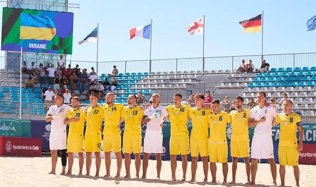 Україна — Польща, АПФУ