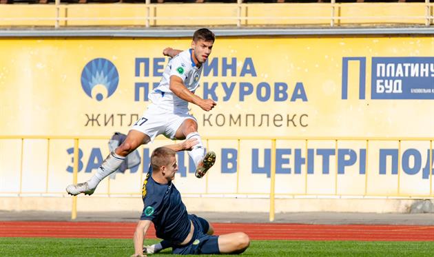 Фото Поділля