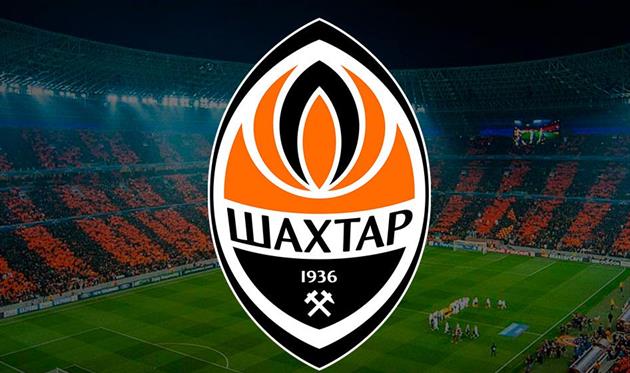 ШАХТАР, ШАХТАР
