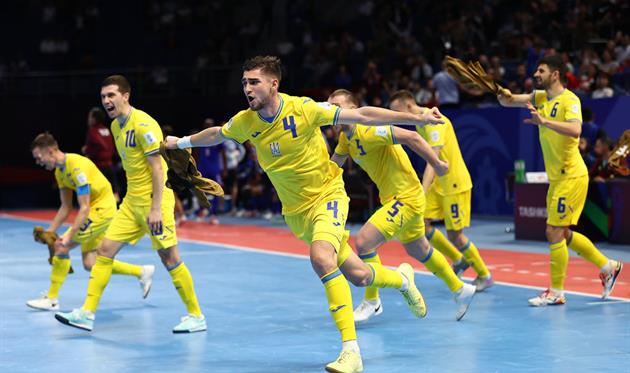 Збірна України з футзалу, Getty Images