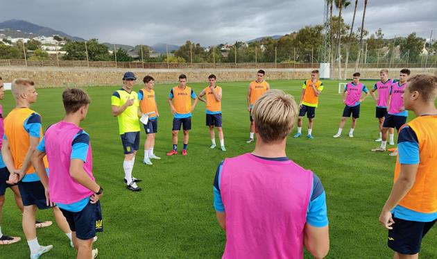 Збірна України U-19, фото УАФ