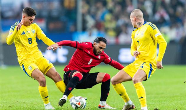 Україна - Грузія, Getty Images