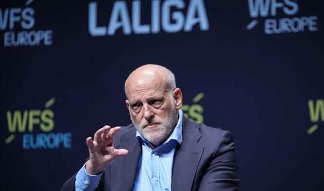 Тебас, getty images