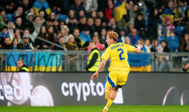 Юхим Конопля, instagram.com/konoplya_efim26