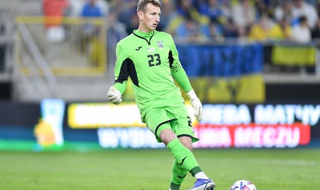 Різник, getty images