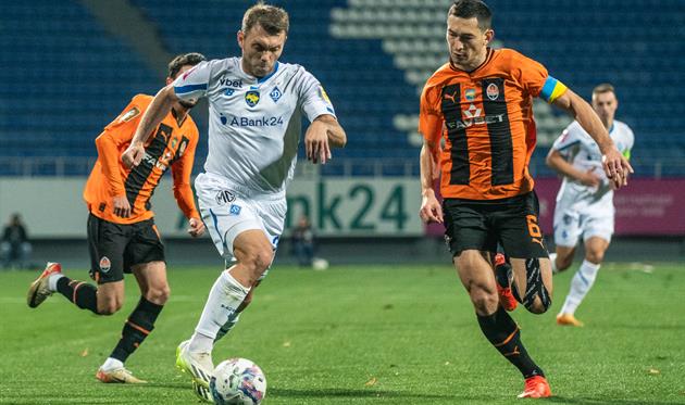 Динамо - Шахтар, фото Динамо