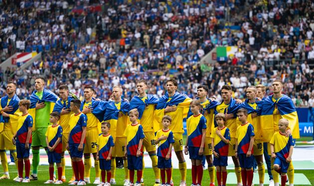 Україна, getty images