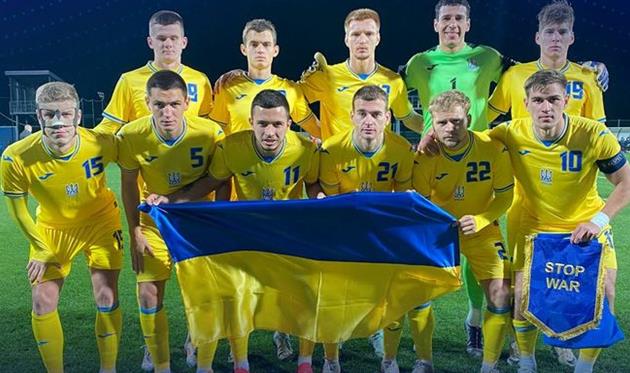 Сербія U-21 — Україна U-21, фото УАФ