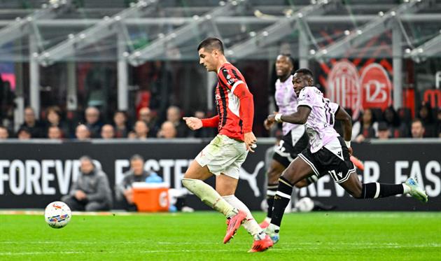 Мілан - Удінезе, Getty Images