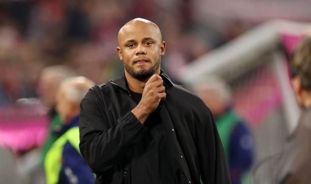 Компані, getty images