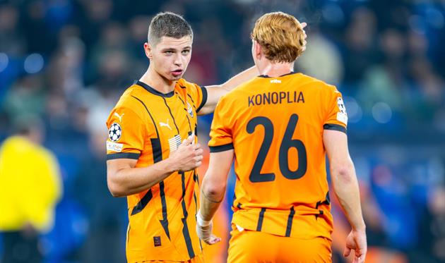 Шахтар, Getty Images