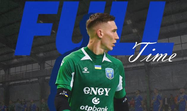 Олександр Сухов, АФУ