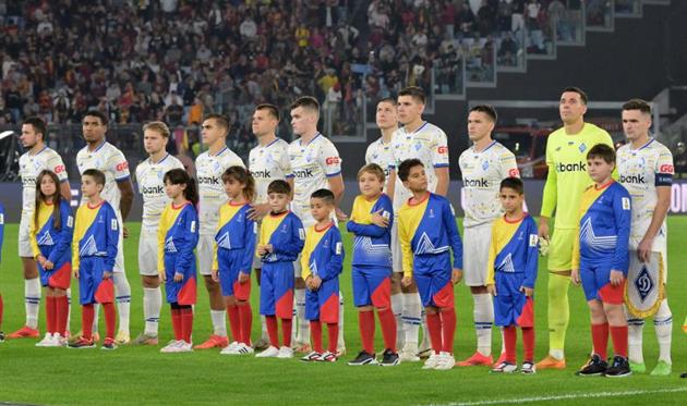 Динамо, getty images