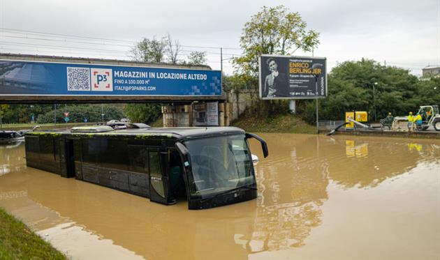 Болонья, getty images