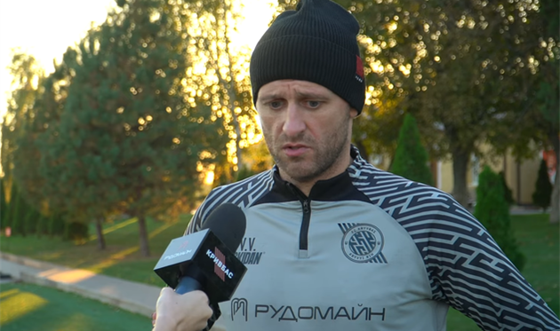 Віталій Вернидуб, фото ФК Кривбас