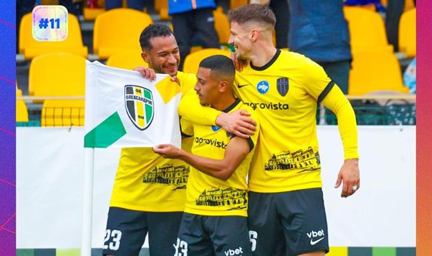 Олександрія — Інгулець, УПЛ