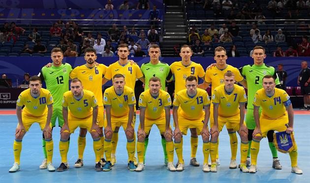 Гравці збірної України, АФУ