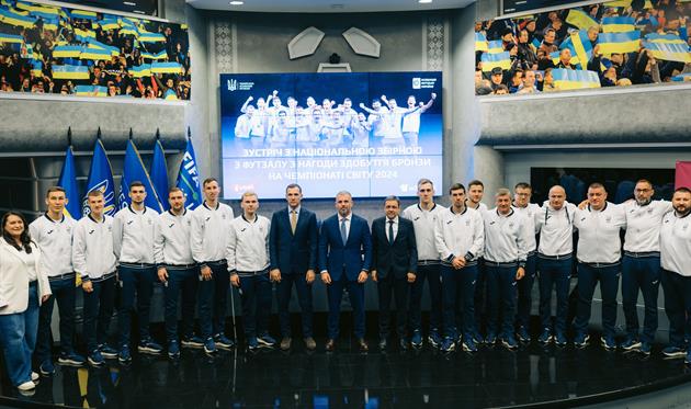 Національна збірна з футзалу отримала визнання за здобуту 