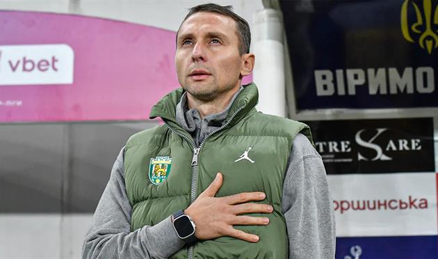 Владислав Лупашко, фото Карпати