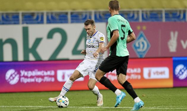 Фото Динамо Київ