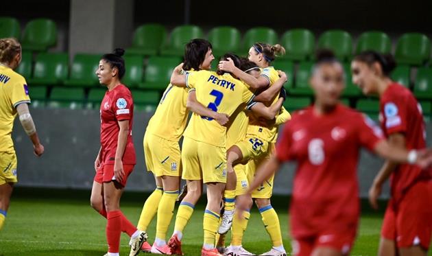 Україна - Туреччина, УАФ