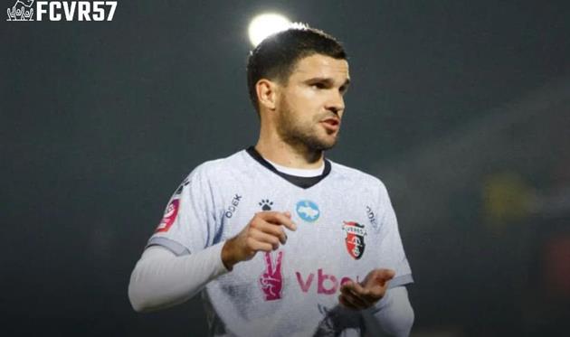 фото: ФК Верес Рівне