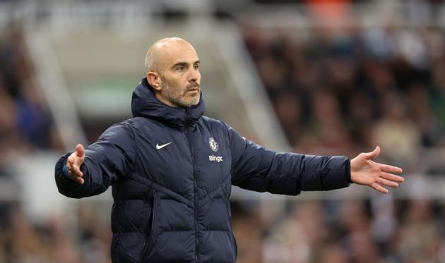 Мареска, getty images