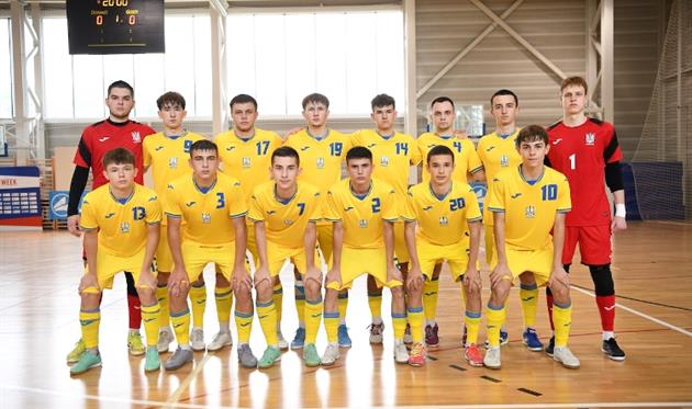 Гравці юнацької збірної України, УАФ