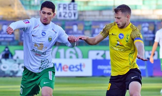 Карпати — Лівий Берег, фото УПЛ