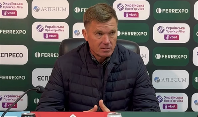 Юрій Максимов, фото УПЛ