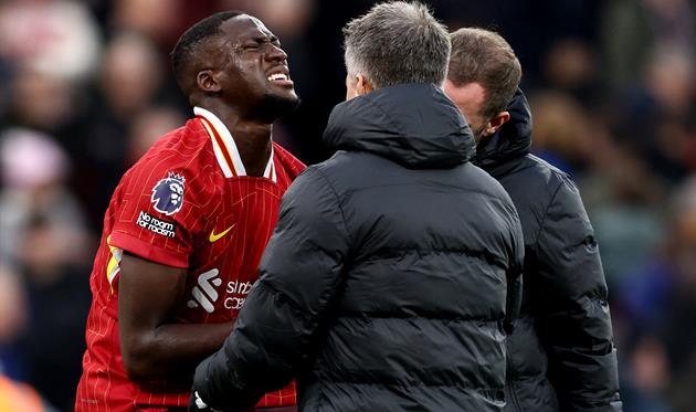 Конате, gettyimages