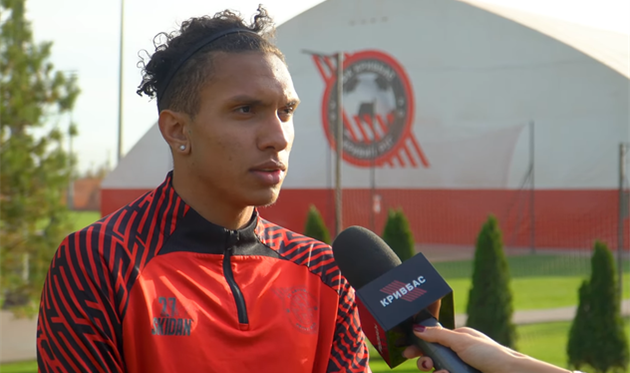 Маттео Аморозо, фото ФК Кривбас