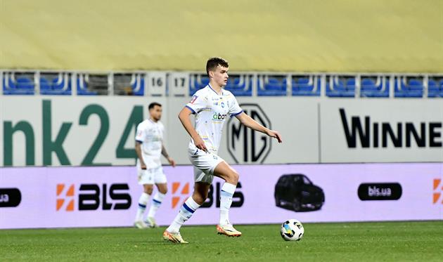 Михавко, Динамо