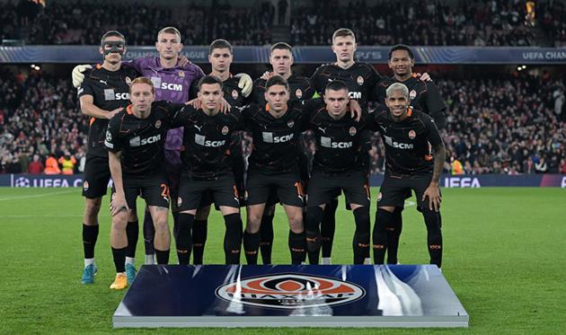 Шахтар, фото Шахтар