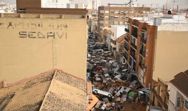 Валенсія, getty images