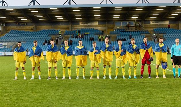 Збірна України U-21, фото УАФ